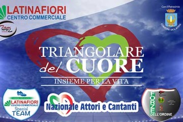 Triangolare del Cuore 17 Giugno 2017