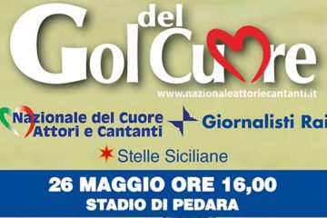 GOL DEL CUORE 26 Maggio 2018